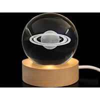 Glaskugel d=60 mm Motiv Saturn